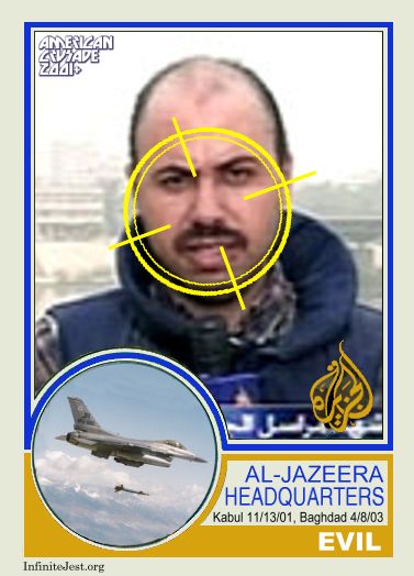 card_al_jazeera_hq.jpg