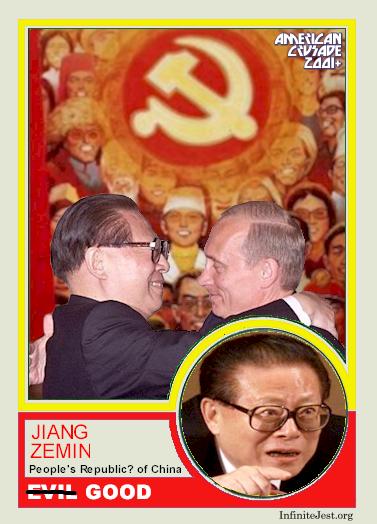 card_jiang_zemin.jpg