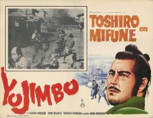 yojimbo_002.jpg