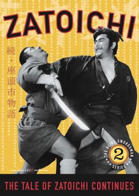 Zatoichi