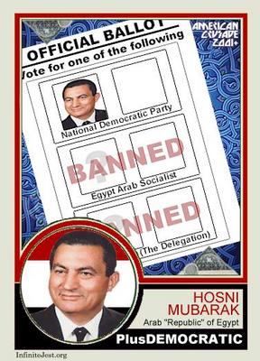 card_hosni_mubarak.jpg