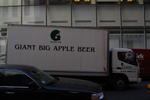 Giant Big Apple Beer